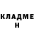 МЕТАДОН белоснежный KRISTINA CHELBINA