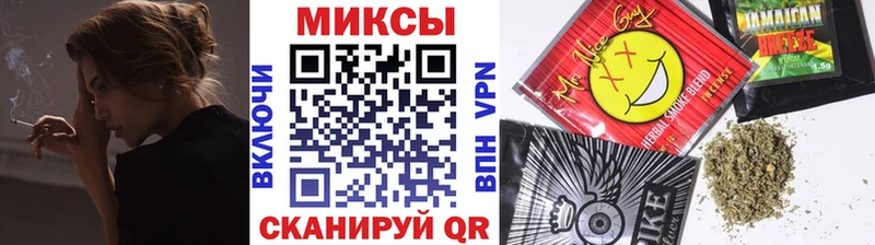 гидра сайт  Плавск  БУТИРАТ оксибутират 