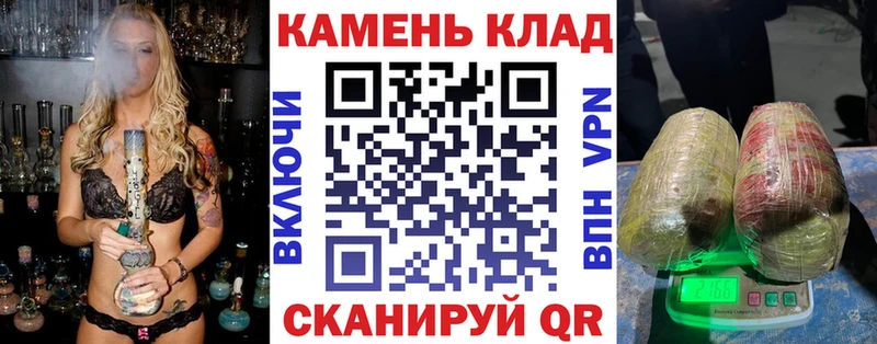 ГАШ индика сатива Плавск