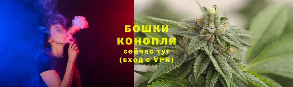 метамфетамин Арсеньев