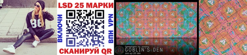 Марки NBOMe 1,5мг  Плавск 